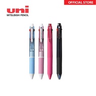 Uni Mitsubishi Jetstream 4 Colour Multi Pen (0.7mm) SXE4-500