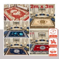 Luxury Carpet Pattern - Size 2m x 3m
