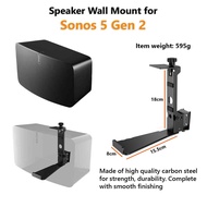 Wall Mount Wall Bracket for Sonos 5 Gen 2 Sonos Five Generation 5 Carbon Steel