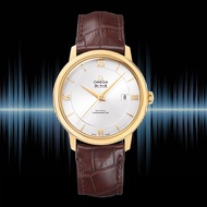 Omega Omega Men's Watch Disc Airplane Mechanical Watch 44.53.40.0.0.00