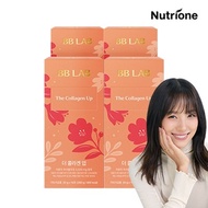 BB Lab Cha Juyoung Low Molecular Fish Collagen Up Grapefruit Flavor Jelly 4 Boxes/(8 Weeks Supply)