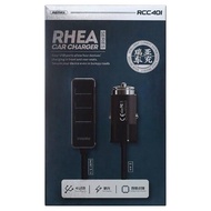 CAR CHARGER / ADAPTER RHEA CAR CHARGER REMAX RCC401