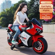 YIYUE | Electric Toy Car For Kids 2 Seater