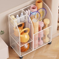 Household Wheeled Yoga Sports Equipment Rack Badminton Racket Basket Storage Fitness Equipment Stora