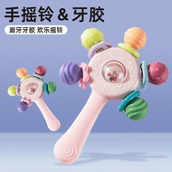 Baby Early Education Puzzle Grip Training 3-6 Months Old Baby Soothing