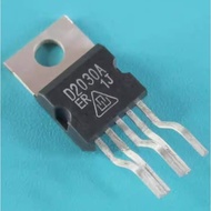 5PCS D2030A TO220-5 D2030 CD2030ACZ D2030ACZ TO-220 D2030 CD2030CZ TO-220-5 Audio Power Amplifier IC