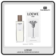LOEWE 001 Woman Eau De Parfum น้ำหอมผู้หญิง 50ml