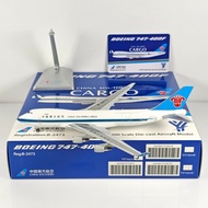 YY Wings 1: 400 China Southern Airlines B747-400F B-2473 Alloy Aircraft Model