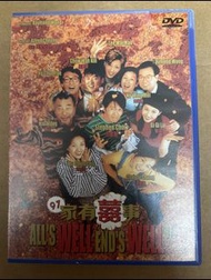 DVD 0512 97家有囍事 周星馳 吳倩蓮 吳鎮宇 黎姿 (舊版美亞藍盒)