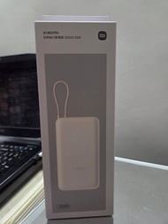 全新 小米 20000mAh 33W 行動電源

Xiaomi power bank (多個)