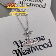 【1:1】 212966[Queen West Pink Diamond Saturn Necklace]