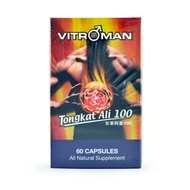 Vitroman Tongkat Ali 100, 60 capsules