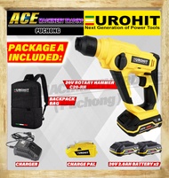 Eurohit 20V Cordless Rotary Hammer C20-RH 2in1 Cordless Rotary Hammer