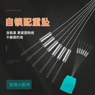 Sinker stone ladung stopper type prawn fishing fishing fishing stone ladung slapsu 麦 铅