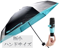 [iroiro] (Net-O) NET-O Parasol Folding Mount Lightweight 195g Super Compact Design Surprise 17cm UV Shading 100% Shade Up to Arm Large 90cm Fairy Rain Dual Use Mother's Day Gift Entering the company c