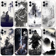 苹果13 14 15 16手机壳iPhone12Pro max XR剑来国风7 8Plus XS 6s25.07.15