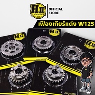 Gear 1/2/4 Model W125|W125iled All Specifications
