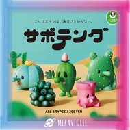[M.M Shop] Panda's Cave Gashapon Capsule Toy Cactus Doll Plant Succulents All 5 Types