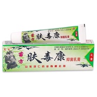 Fuyou Miaofang Skin Venom Health Antibacterial Cream 15g26.1.8