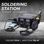 Soldering Station 2in1 Solder Hot Air Heat Gun 750W - 8582D