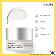[Bravity] Daily Stemcell Volume Cream for Facial Intense Care 50g (Human Stem Cell Conditioned Media 50mg)