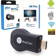 Anycast M9 Plus 手機/平板/手提電腦投屏至電視