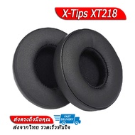 X-Tips รุ่น XT218 ฟองน้ำหูฟัง beats SOLO 2.0 3.0