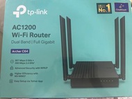TP Link AC1200 WiFi router