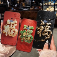 Samsung A8 2018 / A8 Plus / A8+ case with CNY calligraphy, luck, fortune, peace