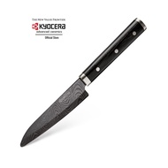 [In Stock] 100% Authentic Kyocera KYOTOP KIZUNA Knife