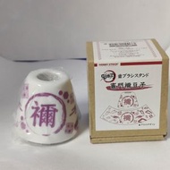 Marslako - HOBBY STOCK - 鬼滅之刃 竈門禰豆子 牙刷架 [平行進口]