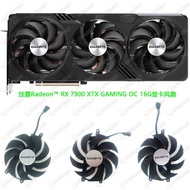 Brand New Original GIGABYTE GIGABYTE Radeon RX7900 XTX GAMING Graphics Fan