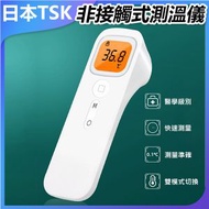 JTSK JAPAN - 非接觸式測溫儀 P3405 紅外線測溫 快速精準 家庭必備 嬰兒適用 防疫測溫 送禮推薦