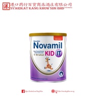 Novalac - Novamil KID IT 1-10 Years