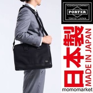 PORTER 2way briefcase 防水斜孭公事包 business bag 男兩用返工袋 men PORTER TOKYO JAPAN