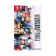 Nintendo Switch《最終幻想 太空戰士 9 Final Fantasy IX》英文亞版
