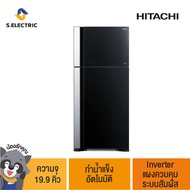 HITACHI ตู้เย็น 2 ประตู รุ่น RVG550PDX GBK  ความจุ19.4คิว 550ลิตร ระบบทำน้ำแข็งอัตโนมัติ Auto ice ชั้นวางกระจกนิรภัย ระบบ INVERTER [ติดตั้งฟรี] ดำ One