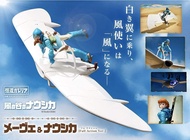 [放得高搵鬍鬚] 不二不議 想造 Mowe & Nausicaa Full Action Ver. 風之谷 滑翔機