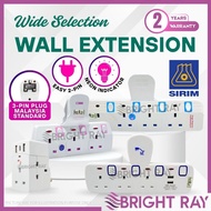 [SIRIM] T-Adaptor Soket Plug 3 Pin Adapter Plug Socket Wayar Extension Socket Plug Extension Plug US