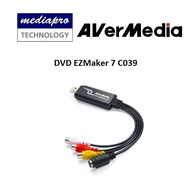 Avermedia C039 DVD EZMaker 7 Covert VHS/8mm/Hi8 to DVD with Ease - 1 year local distributor warranty