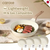 CAROTE Non-Stick Frying Pan / with Lid - Marble Coating for All Heat Sources Japan