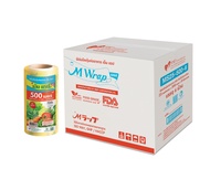 ซีนแรปอาหาร ยกลัง M Wrap Save ม้วนใหญ่ หน้ากว้าง 20 - 45 ซม.ยาว 500 ม. หนา 8 ไมครอน