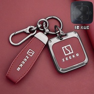 Suitable for zeekr 009 Key Cover 2025 2026 ZEEKR 009 Bluetooth Smart Entity 009 Modified 2026 009 Ca