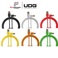 UDG U95006 Ultimate Audio Cable USB 2.0 A-B Angled 3m. High Quality (ProPlugin)