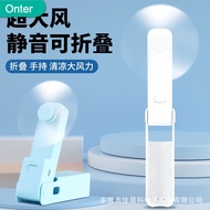 🍃Ready Stock🍃Portable Handheld Mini Fan Powerful Small Hand Fan Speed Adjustable USB Fan Cooling Fan Ceiling USB Fan