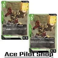 GUNDAM Heavyarms Custom (C) Unit Green Lv6 Cost5 [AP4/HP5] (G Team) Code GD03-029 CG Card Game