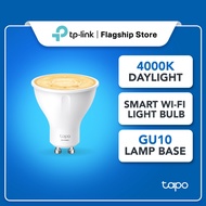 TP-LINK Smart GU10 Wi-Fi & Dimmable Spotlight ( Google Assistant & Alexa/ Voice & Remote Control ) T