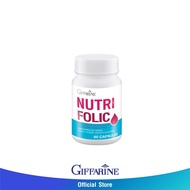 Giffarine Nutri Folic (60 Capsules) Dietary Supplement Vitamin C B1 B6 B12 And Acid