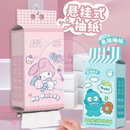 1320 Sheets 4-Ply Cartoon Hanging Tissue Soft Facial Tissue Dry & Wet Dual Use Toilet Paper Napkin 卡