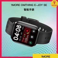 1MORE - 1MORE OMTHING E-JOY SE SMART WATCH 智能手錶